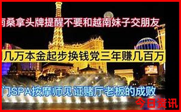 夏天应该去哪里玩