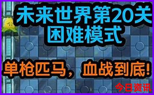 长沙张家界旅游攻略及费用